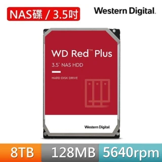 【WD 威騰】紅標Plus 8TB NAS專用3.5吋SATA硬碟(WD80EFZZ/組合用)