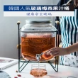 【在地人】玻璃梅森果汁桶 5L 含鐵架(飲料桶 果汁桶 派對桶)