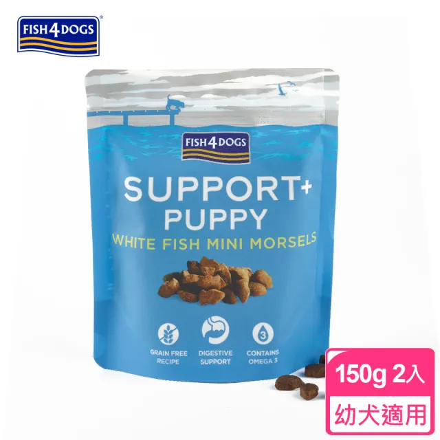 【FISH4DOGS 海洋之星】機能強化魚餅-腸胃道-幼犬 150G*2入(狗零食 狗點心 效期2027/04/01)