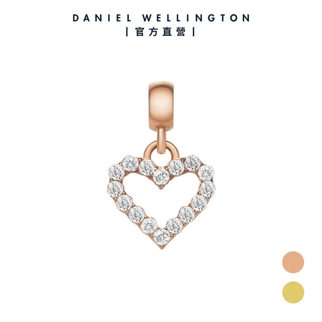 Daniel Wellington DW Petite Ri