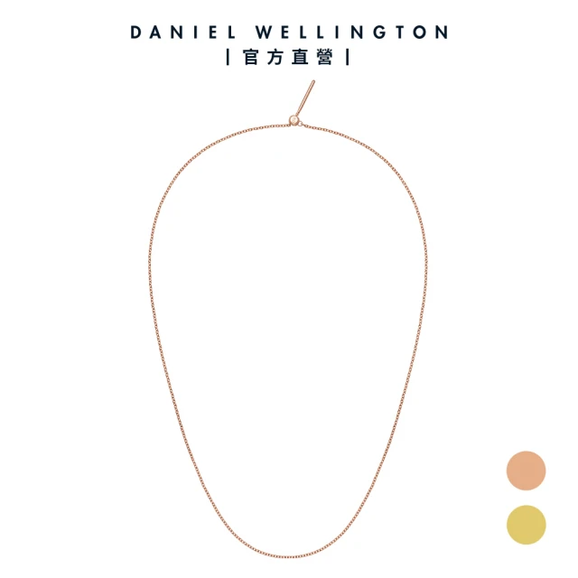 Daniel Wellington DW Petite Ri