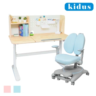 【kidus】120cm桌面 實木兒童書桌OT4200+OA620(書桌椅 升降桌椅 成長桌椅 兒童桌椅)