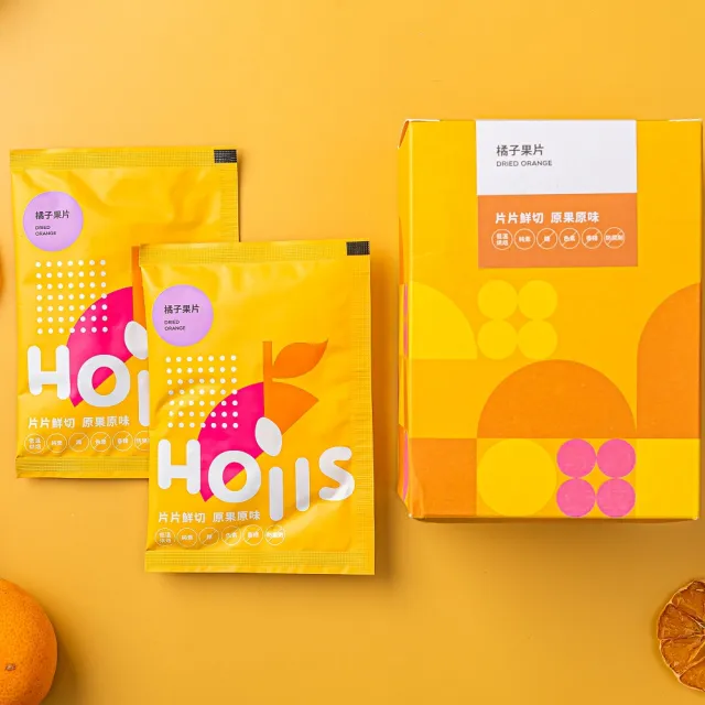 【Hoiis 好集食】去皮橘子果乾隨身包14包入/2盒(無添加/可沖泡果乾水)