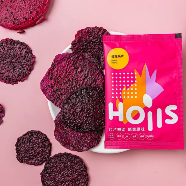 【Hoiis 好集食】無添加火龍果果乾隨身包14包/2盒(可沖泡果乾水)