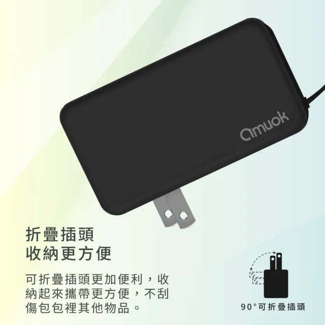 【amuok】5000mAh 20W Lightning 插頭二合一 行動電源/移動電源(自帶線)