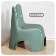 【生活King】中雲兔椅/造型椅/小椅子/休閒椅/塑膠椅(2入)