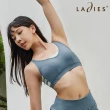 【Ladies 蕾黛絲】LadieSport Performance Sports M-EEL運動內衣(石墨綠)