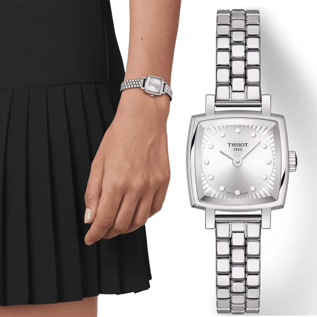 TISSOT 天梭 LOVELY SQUARE 動人心弦雙針鑽石女錶-20mm 聖誕節 禮物(T0581091103601)