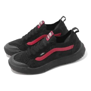 【VANS】x Nathan Florence 休閒鞋 Ultrarange VR3 男鞋 黑 紅 聯名 地形圖(VN0A4BXB458)