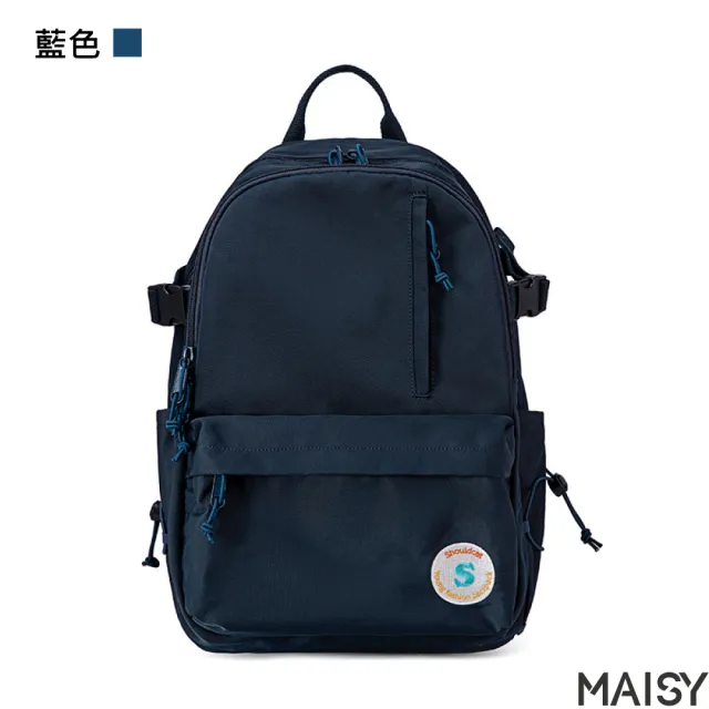 【MAISY】韓版學院風簡約大容量雙肩包(現+預  藍色／黃色／灰色)