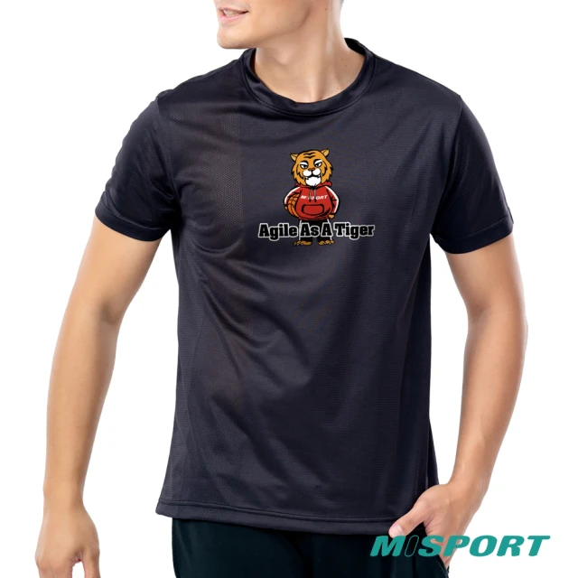 MISPORT 運動迷 台灣製 運動上衣 T恤-虎嘯籃球場/運動排汗衫(MIT專利呼吸排汗衣)