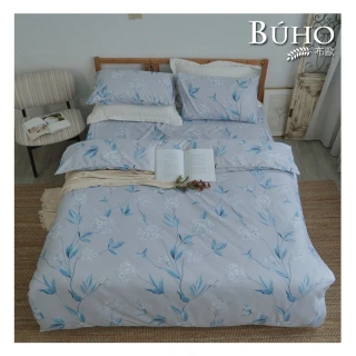 【BUHO 布歐】清新花草雙人三件式床包枕套組(多款任選)