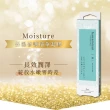 【花美水】Moisture保濕修護精華凝膠(1.7gx9支/3盒)