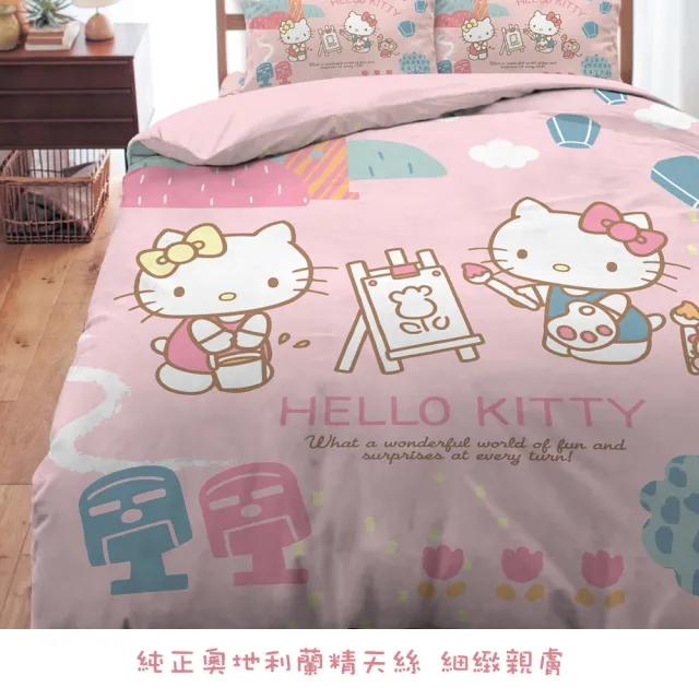 【生活工場】Hello Kitty-風景繪雙人被單 180x210cm(Hello Kitty 三麗鷗 庫洛米 正版授權)