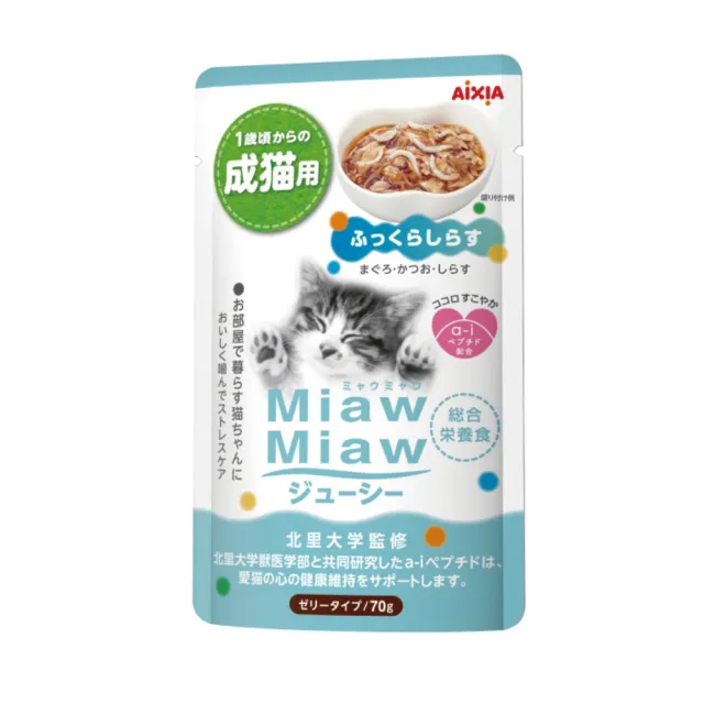 【Aixia 愛喜雅】妙喵主食軟包 70g*24包組(貓餐包/貓濕糧 全齡貓)