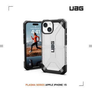 【UAG】iPhone 15 耐衝擊保護殼-透明(吊繩殼 支援無線充電)