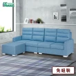 【IHouse】舒活 絲棉布沙發 3人+腳椅(可全拆洗)