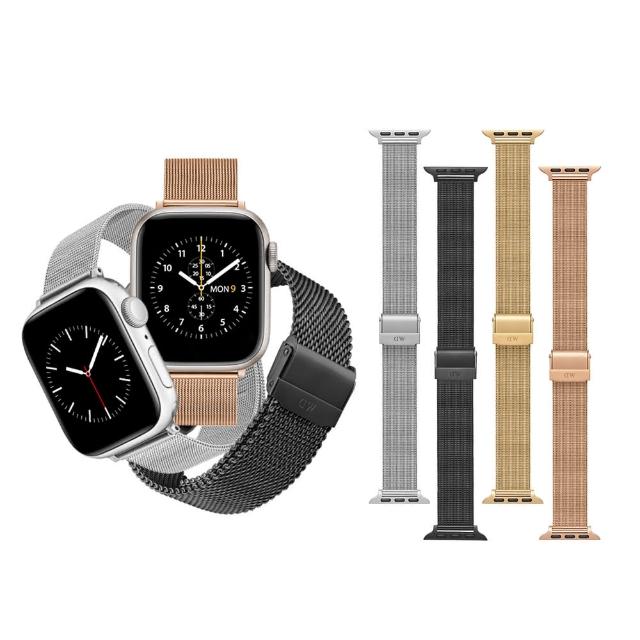 【Daniel Wellington】DW 錶帶 Apple Watch 18mm智慧手錶米蘭金屬錶帶-四色任選(38-41mm錶殼適用)