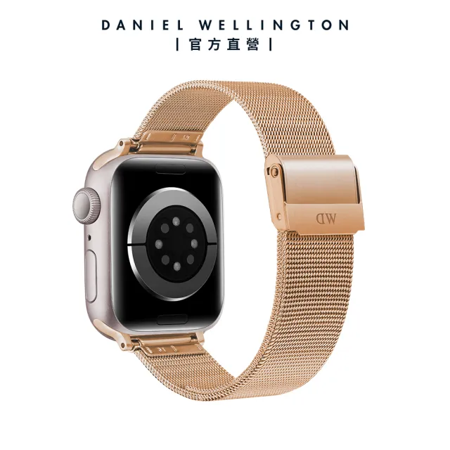 【Daniel Wellington】DW 錶帶 Apple Watch 18mm智慧手錶米蘭金屬錶帶-四色任選(38-41mm錶殼適用)
