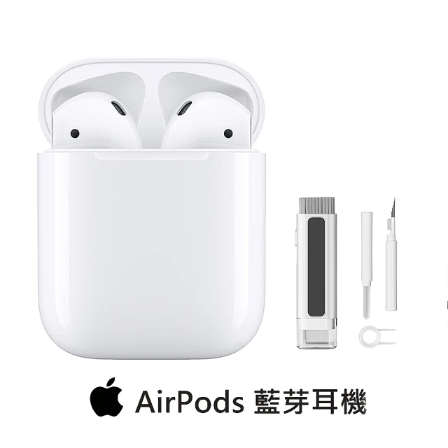 【Apple 蘋果】六合一清潔組AirPods 2代(不具備無線充電盒款)