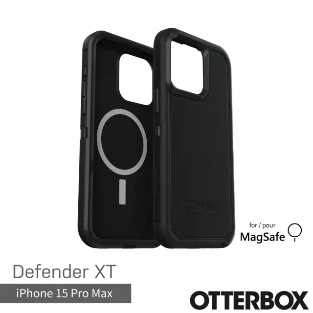 【OtterBox】iPhone 15 Pro Max 6.7吋 Defender XT 防禦者系列保護殼(黑)