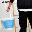 【KT BIKER】摺疊式水桶 10L(折疊桶 洗車水桶 伸縮水桶)