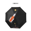 【SNOOPY 史努比】可愛卡通 折疊UPF50+ 黑膠防曬 晴雨兩用傘(雨傘 陽傘 摺疊傘)