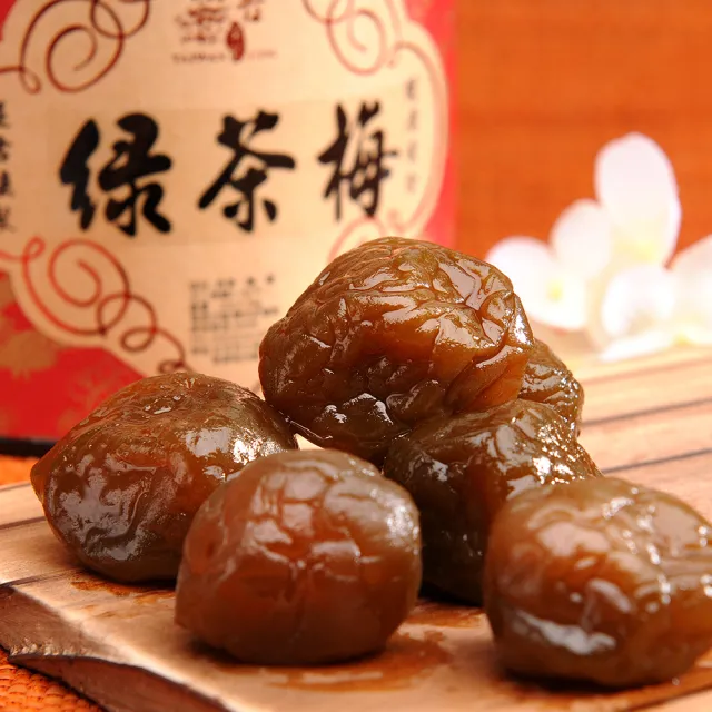 【2026】梅子綠茶推薦｜10款高評價人氣品牌排行榜 | 好吃美食的八里人