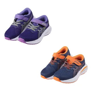 【布布童鞋】asics亞瑟士EXCITE兒童機能慢跑鞋(紫色/橘藍色)