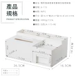 【FL 生活+】簡約風桌面遙控器衛生紙收納盒(3格置物槽/防塵密封式抽屜/牙線/棉花棒收納-S)