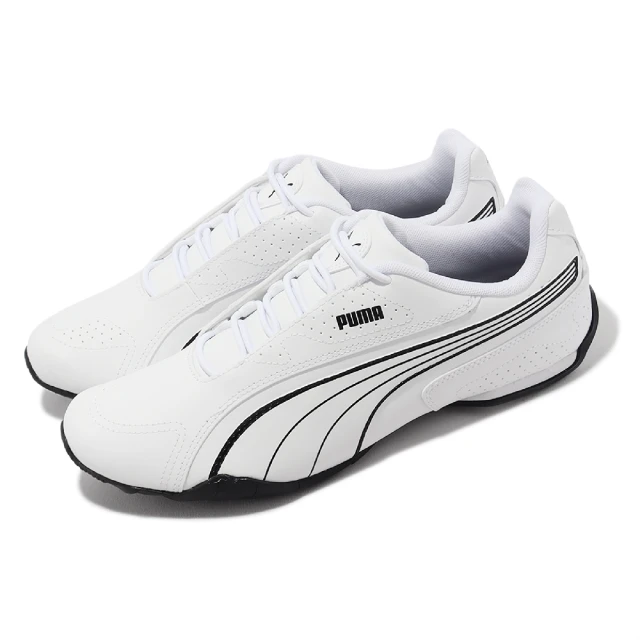 PUMA 籃球鞋 Court Rider Chaos Tea