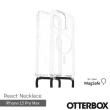 【OtterBox】iPhone 15 Pro Max 6.7吋 ReactNecklace 簡約掛繩輕透防摔殼(透明)