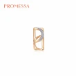 【PROMESSA】Promise系列 18K 金鑽石耳環(單只)