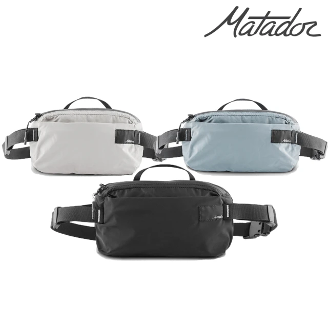 Matador 鬥牛士 ReFraction Packable Sling 2L輕量防水便攜折疊腰包