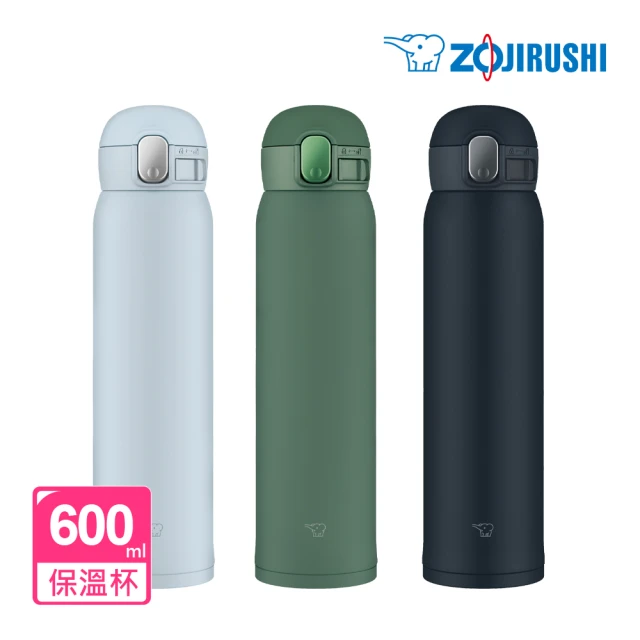 ZOJIRUSHI 象印 不鏽鋼一體式中栓 彈開式保溫杯- 600ml(SM-WA60 保溫瓶/保冰/環保杯)