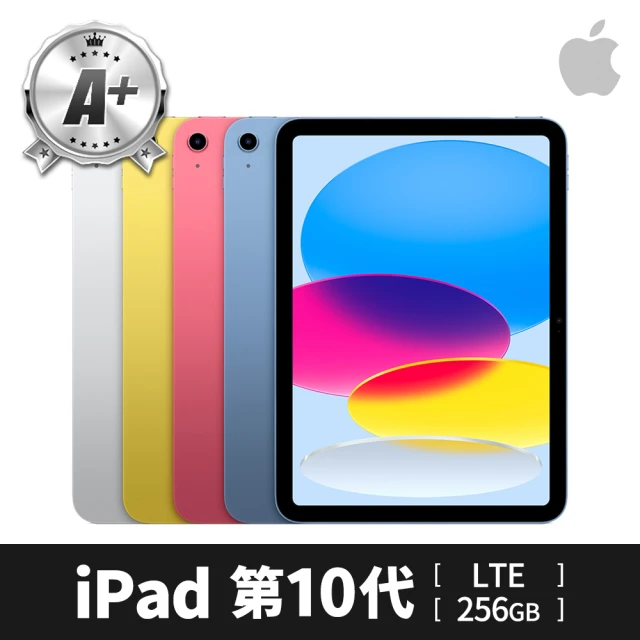 Apple A 級福利品 iPad Air 第 3 代(10