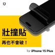 【RHINOSHIELD 犀牛盾】iPhone 15/15 Plus/15 Pro/15 Pro Max 3D壯撞貼 防窺螢幕保護貼(附貼膜輔助工具)