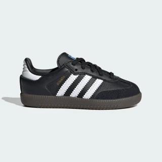 【adidas 官方旗艦】SAMBA OG 運動休閒鞋 滑板 復古 嬰幼童鞋 - Originals(IE3680)