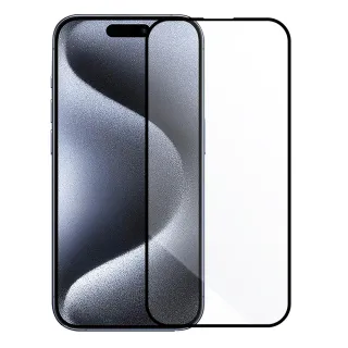 【Metal-Slim】Apple iPhone 15 Pro 0.3mm 3D全膠滿版9H鋼化玻璃貼