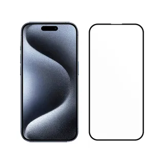 【阿柴好物】Apple iPhone 15 Pro 3D全膠滿版玻璃貼
