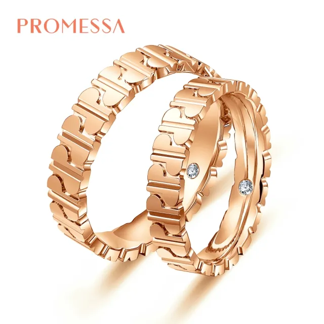 【PROMESSA】Promise系列 18K玫瑰金鑽石戒指(女戒)