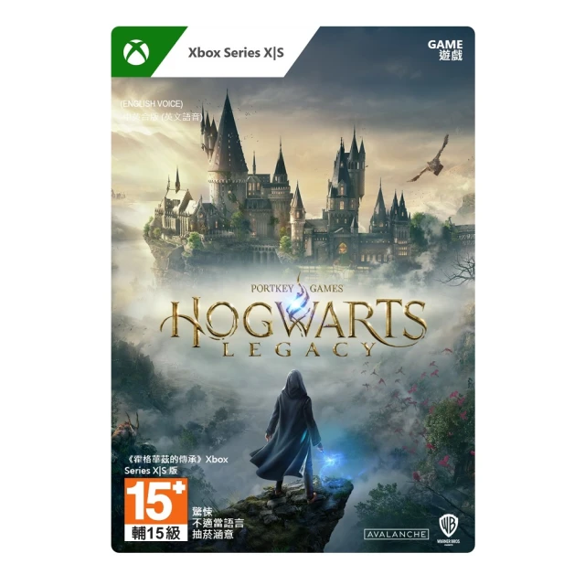 xbox 遊戲」 - 價格品牌網