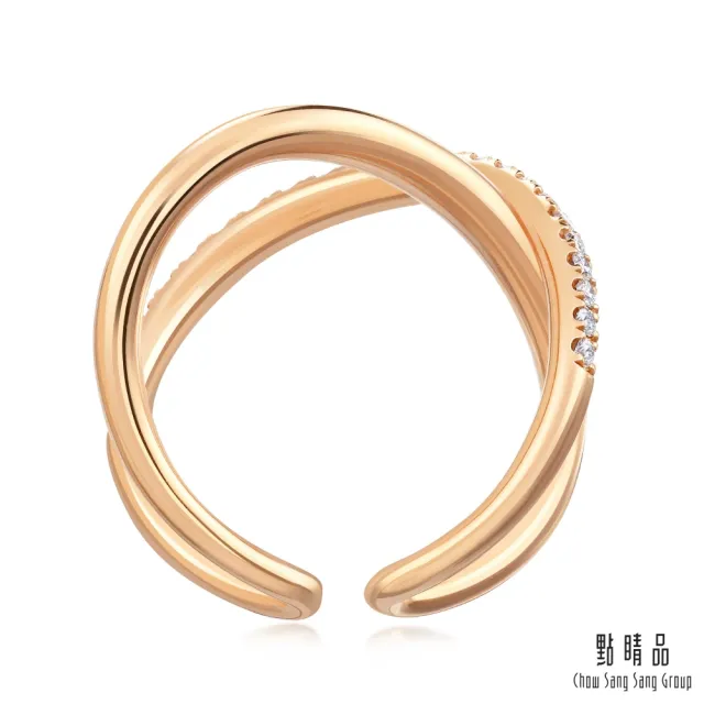 【點睛品】Daily Luxe 30分優雅交錯 18K玫瑰金鑽石戒指