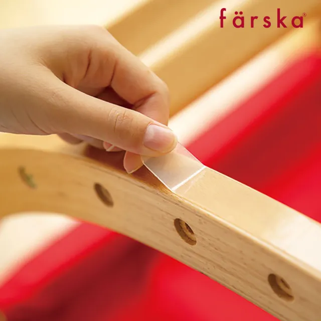【Farska】成長椅系列專用防護膠條-二入(尿布台 嬰兒床 成長椅 止滑 日本 靜音 多用途)