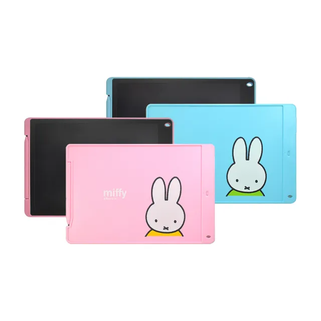 【Miffy 米飛】MIFFY  13.01吋液晶電子手寫塗鴉繪圖板/電子紙