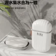 【茉家】海浪紋旅行瀝水香皂盒(1入)
