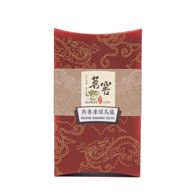 【CAOLY TEA 茗窖茶莊】熟香凍頂烏龍茶葉300g(半斤/三分熟)