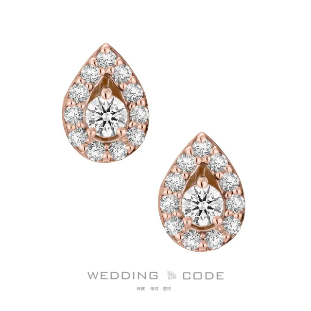 【WEDDING CODE】14K金 15分鑽石耳環 3427(天然鑽石 618 禮物)