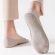 【CS22】防臭吸汗冰絲防滑淺口隱形短襪(超值20雙入組合)