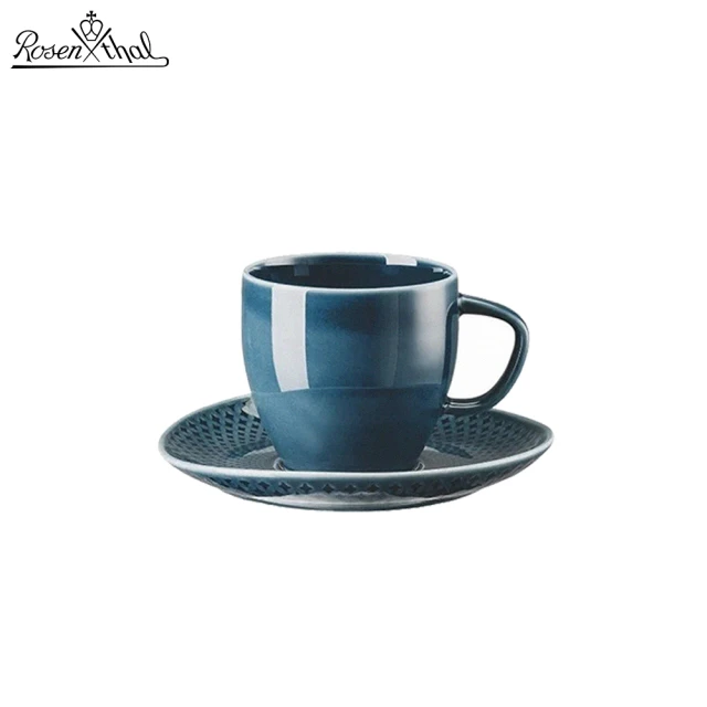 【Rosenthal】美好生活咖啡杯組-海洋藍-230ml